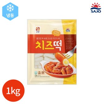  사조오양 치즈떡 1kg x 1봉