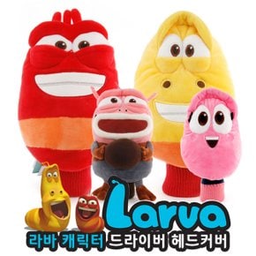 NEW Larva 新라바 캐릭터 프리사이즈 드라이버 헤드커버