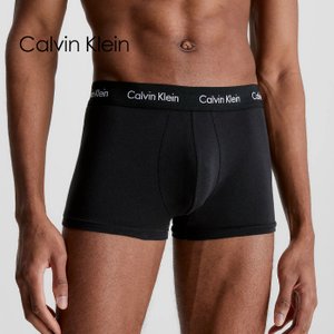 Calvin Klein 캘빈클라인 CK 언더웨어 남자 드로즈 팬티 3셋트 (U2664G-XWB)