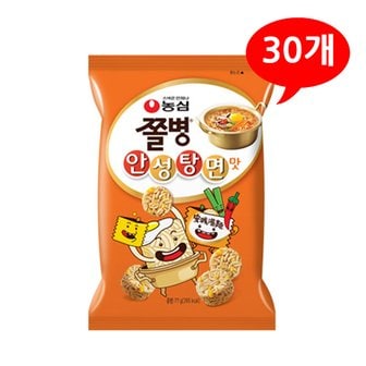 올인원마켓 (1901400) 농심 쫄병스낵 안성탕면 맛 1박스/30개