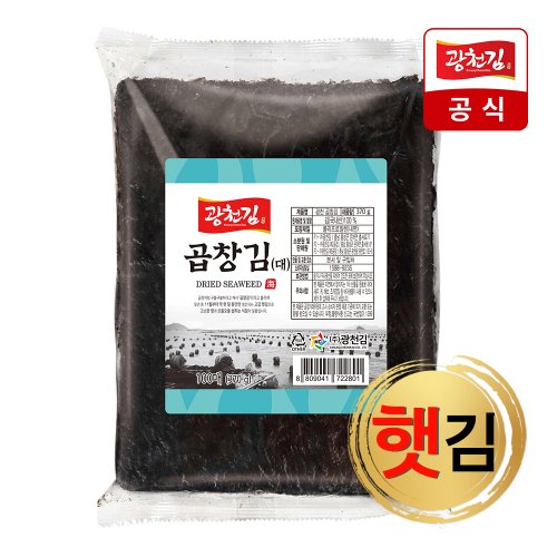 상품이미지2