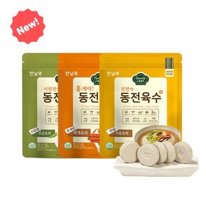 한닢쿡 동전육수 80g 개별포장 자연재료