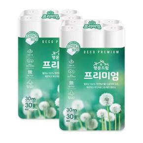 100% 천연펄프 행운드림 프리미엄 3겹 30m 2팩 화장지 휴지 비데겸용 두루마리 (S29543935)
