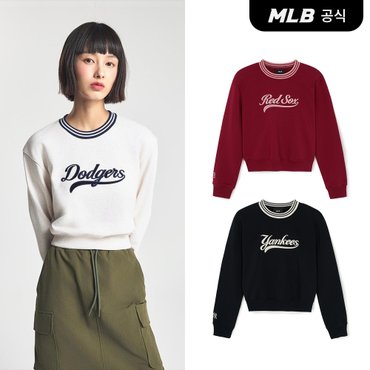 MLB [코리아공식] [MLB] 여성 바시티 컬시브 크롭 맨투맨 (3 COLOR)