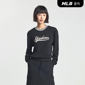 [코리아공식] [MLB] 여성 바시티 컬시브 크롭 맨투맨 (3 COLOR)