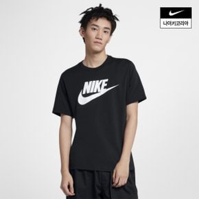 남성 나이키 스포츠웨어 아이콘 퓨추라 티셔츠 AR5005-010