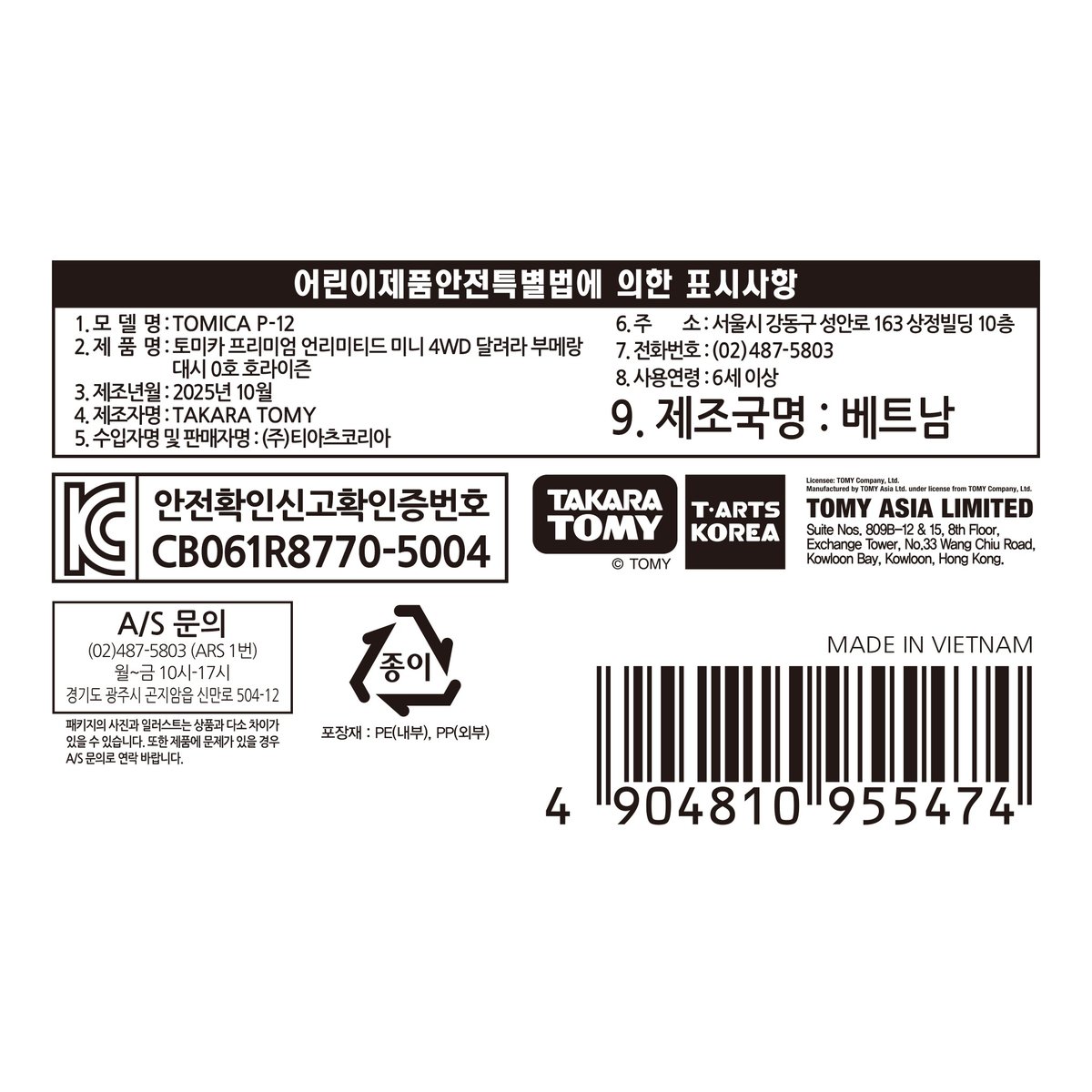 상품 이미지3