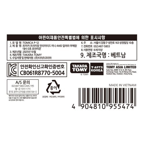 상품 이미지3