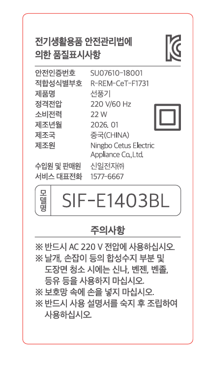 품질표시이미지1