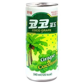 롯데 코코포도240ml 30캔/코코팜 캔음료 음료수