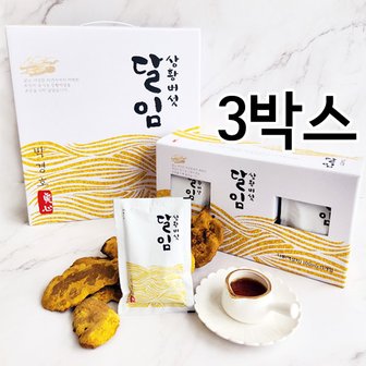  박경호한의사  달임 상황버섯 100mlx30포 3박스(총90포)/국산상황버섯