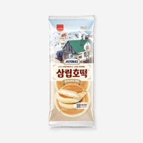 [오티삼립]서진이네2 쌀커스터드호떡3입 270g 10봉