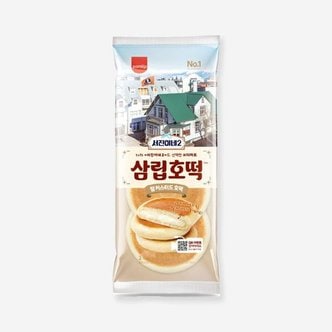  [오티삼립]서진이네2 쌀커스터드호떡3입 270g 10봉