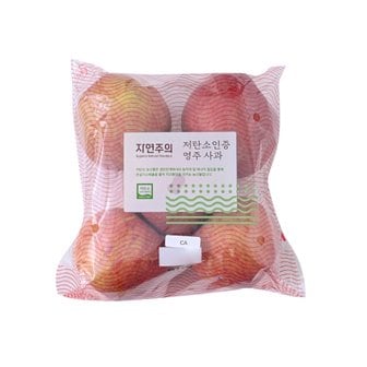 자연주의 저탄소인증 햇사과 1.1kg/봉