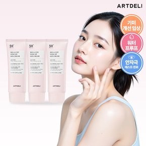 기미 관리 톤업 선크림 50ml x 3개