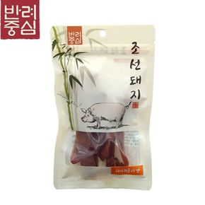 반려견 강아지 스트레스해소 돼지귀 영양간식식품 40g X ( 2매입 )