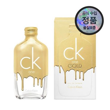 Calvin Klein [공식제품] 캘빈클라인 CK one 골드 EDT 100ml