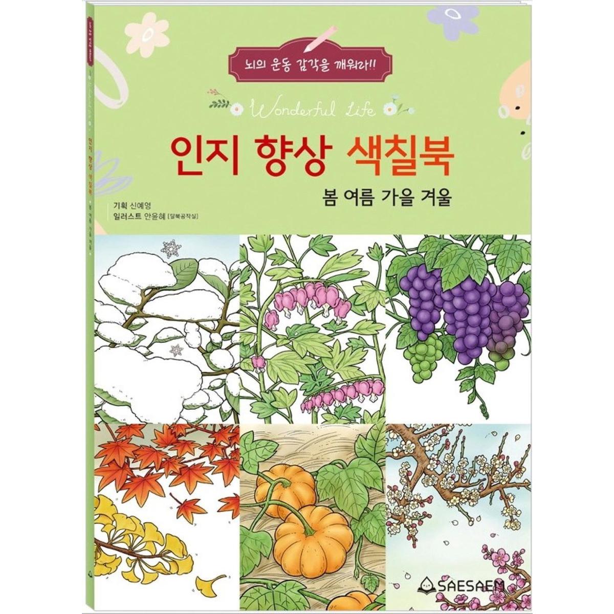 확대된 대표 상품이미지1