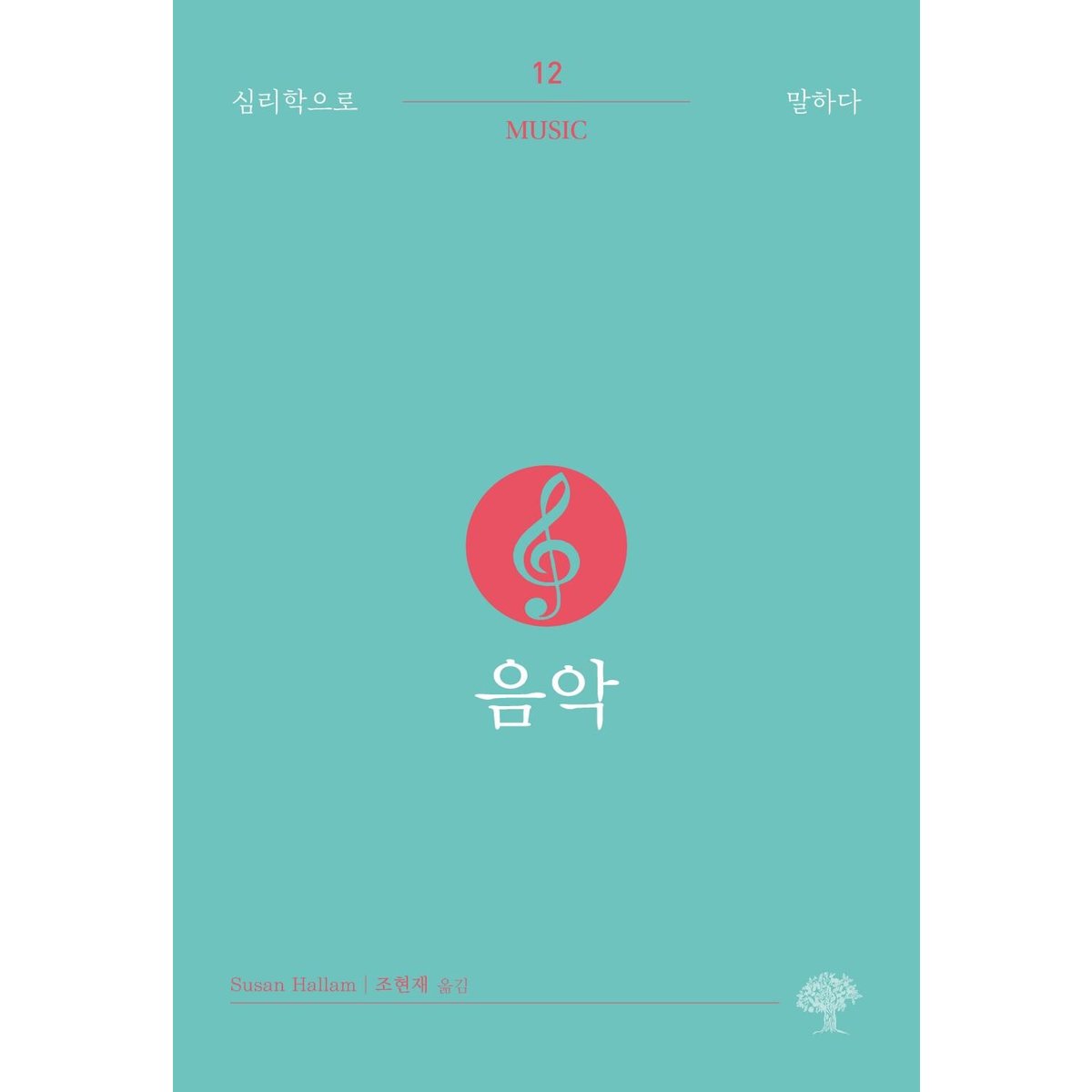 확대된 대표 상품이미지1