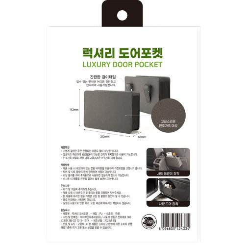 상품 이미지3