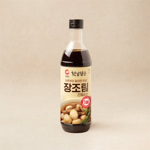 상품 이미지3