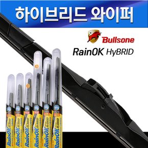 불스원 초발수메탈 하이브리드 와이퍼 500mm/레인OK/HyBRID/유리세정/자동차용품/빗길운전/운전석/조수석/후면/장마철