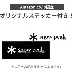 스노우 피크 (snow peak) [노벨티 포함] 터프 리빙 쉘 롱 Pro.