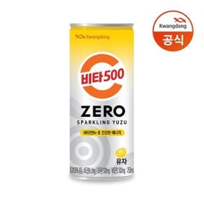 비타500 제로 유자 스파클링 250ML 24개