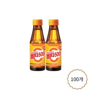 광동제약 비타500 100ml x 100개