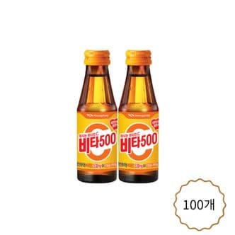  광동제약 비타500 100ml x 100개