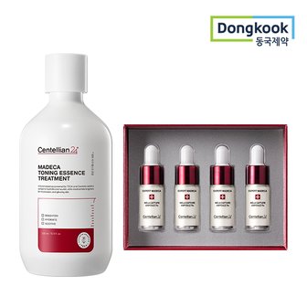 센텔리안24 [동국제약]센텔리안24 멜라캡처앰플RX 7ml 4개입+토닝 에센스 트리트먼트 300ml