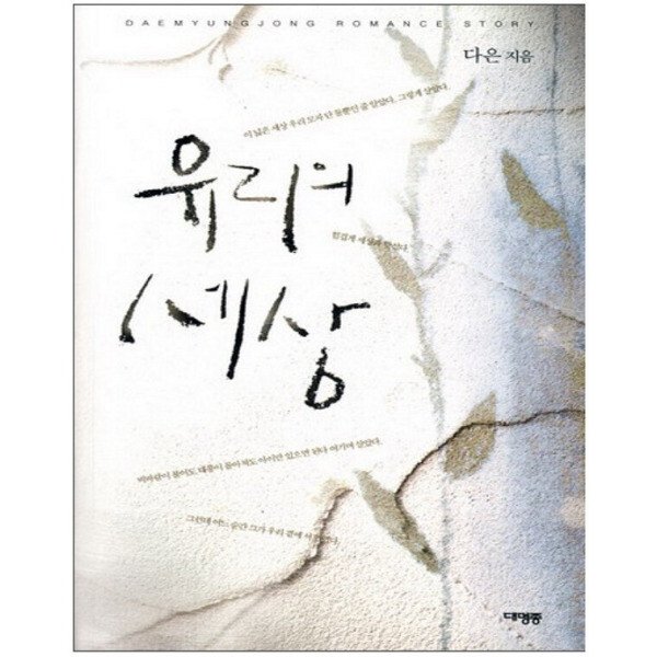 상품이미지1