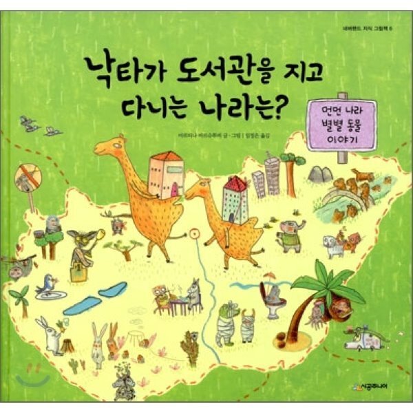 확대된 대표 상품이미지1