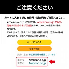 갤럭시 탭 S9 울트라 (와이파이 갤럭시 AI 삼성 2023 S EL SM-X910NZAEXJP 모델) 와 호환됩니다.