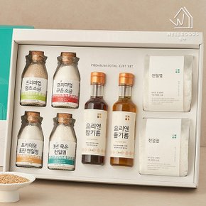 소금 종합 선물세트 3호(소금5종,참기름,들기름)(+박스,쇼핑백)