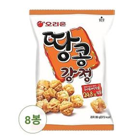 오리온 땅콩강정 스낵 80g x 8개