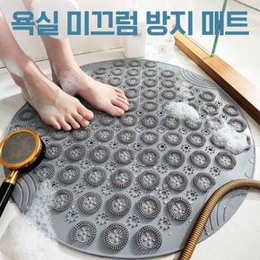 풋브러쉬 세련된 발브러쉬 각질 욕실 미끄럼방지매트 2컬러