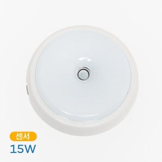 번개표 LED 원형 센서등 15W 주광색