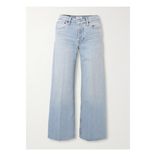 프레이 미드라이즈 와이드 진 라이트 데님 1647597349775011