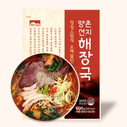 고향식품 옛맛 양촌 선지 해장국 600g 우거지 즉석국