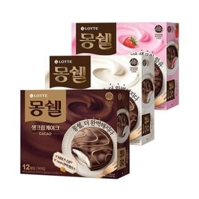 롯데웰푸드 몽쉘 408g / 오리지널 1개 + 카카오 1개 + 딸기 1개