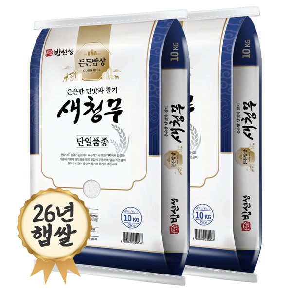확대된 대표 상품이미지1