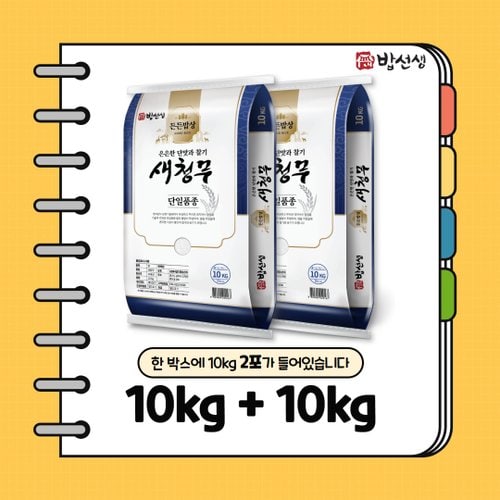 상품이미지2