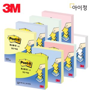 아이정 3M 포스트잇 팝업리필 KR-330 벚꽃핑크/애플민트