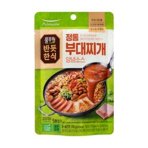 반듯한식 정통부대찌개양념_150g