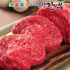 [냉장][대관령한우] 1등급이상 불고기1kg