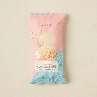 피코크 마몰로 바닐라마카롱 60g