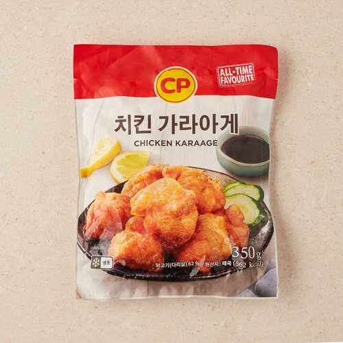 상품 이미지4