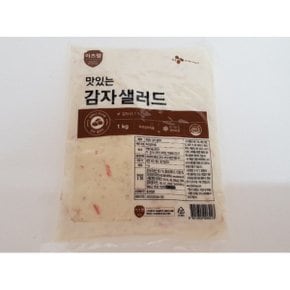 이츠웰 감자 샐러드 1kg 각종요리/샐러드/식재료