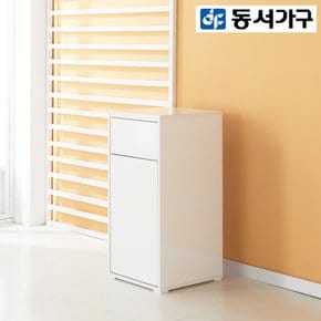 유토 1칸 쓰레기통 재활용 분리수거함 DF924411